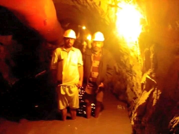 Bunji Hydropower Project Audit Mapping